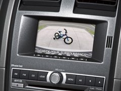 Cycle Shown on Reversing Camera